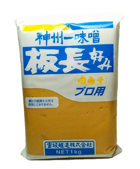 Miso Shiro in pasta Miyasaka Jozo 1Kg. Miso Shiro in pasta Miyasaka Jozo 1Kg.